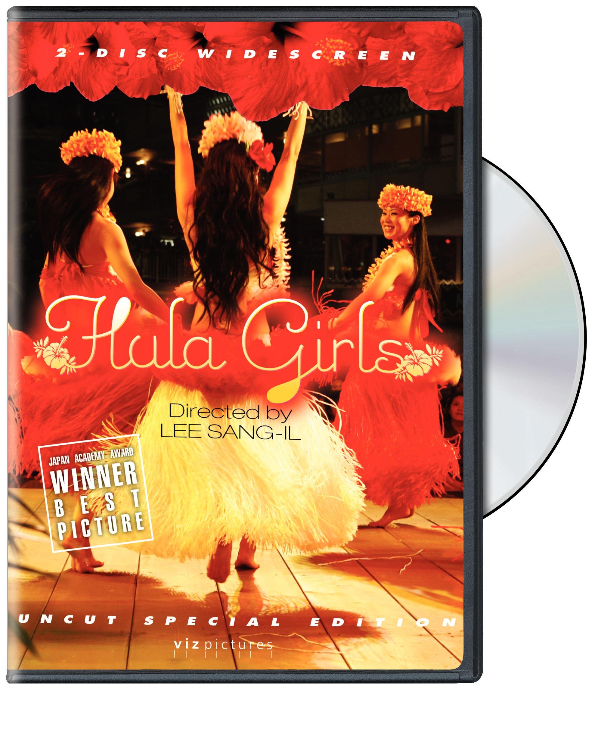 Amazon.com: Hula Girls